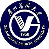 广州医科大学