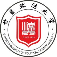 甘肃政法大学